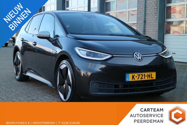 Volkswagen ID.3 First Max 58 kWh | Panorama | Goed onderhouden! |