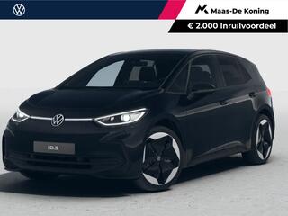 volkswagen-id.3-pro-s-limited-editi
