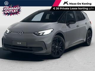 volkswagen-id.3-limited-edition-52-