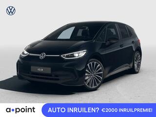 volkswagen-id.3-pro-limited-edition