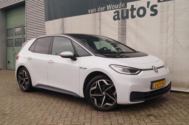 Volkswagen ID.3 First Plus 58kWh -SOH91%-NAVI-ECC-PDC-