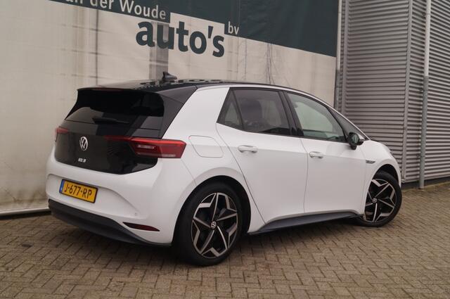 Volkswagen ID.3 First Plus 58kWh -SOH91%-NAVI-ECC-PDC-