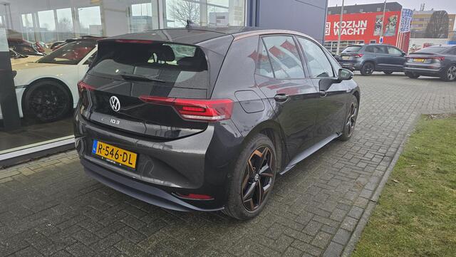 Volkswagen ID.3 Pure Performance 45 kWh