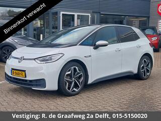 volkswagen-id.3-first-plus-two-tone