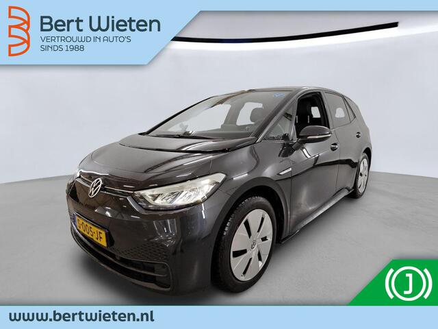 Volkswagen ID.3 Pro Edition 58 kWh | Comfort Style | Adaptieve cruisecontrol | C