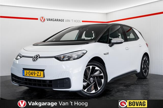Volkswagen ID.3 First 58 kWh Trekhaak Apple carplay 90.34% SOH 7 x op voorraad