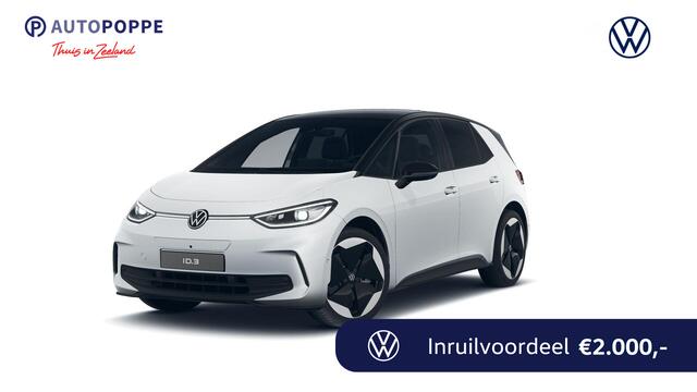 Volkswagen ID.3 Pro S Limited Edition 77 kWh