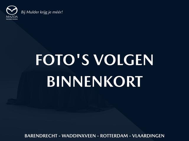 Volkswagen ID.3 Pro 58 kWh | Adaptive o CarPlay o Stoelverwarming o LED