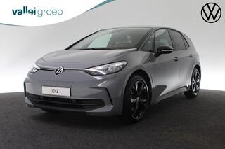 volkswagen-id.3-pro-limited-edition