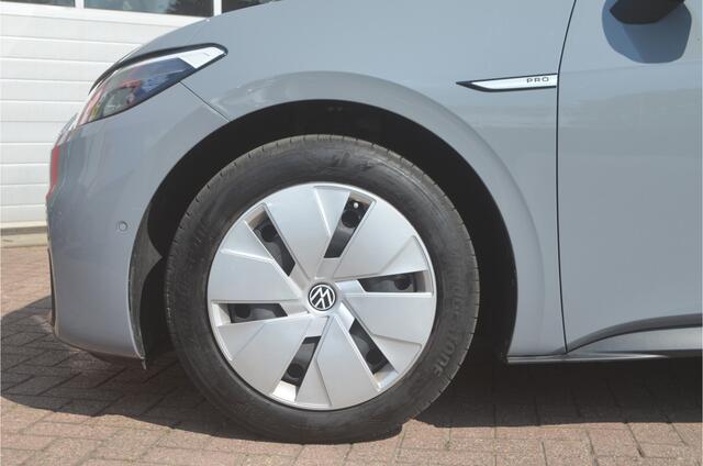 Volkswagen ID.3 Pro 58 kWh