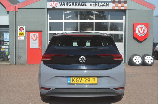 Volkswagen ID.3 Pro 58 kWh