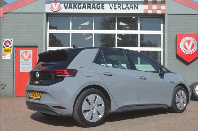 Volkswagen ID.3 Pro 58 kWh