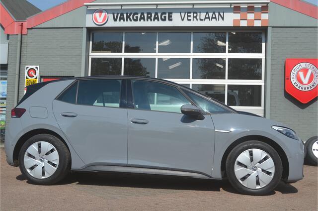 Volkswagen ID.3 Pro 58 kWh