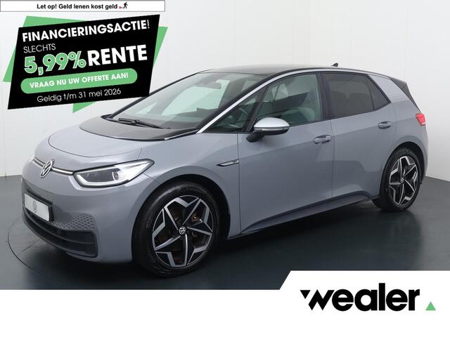 Volkswagen ID.3 First Plus 58 kWh | 204 PK | Adaptive cruise control | Matrix LED koplampen | Achteruitrijcamera | Stoelverwarming |