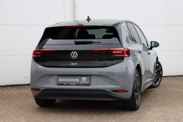Volkswagen ID.3 Pro 58 kWh | SOH 94,9% |