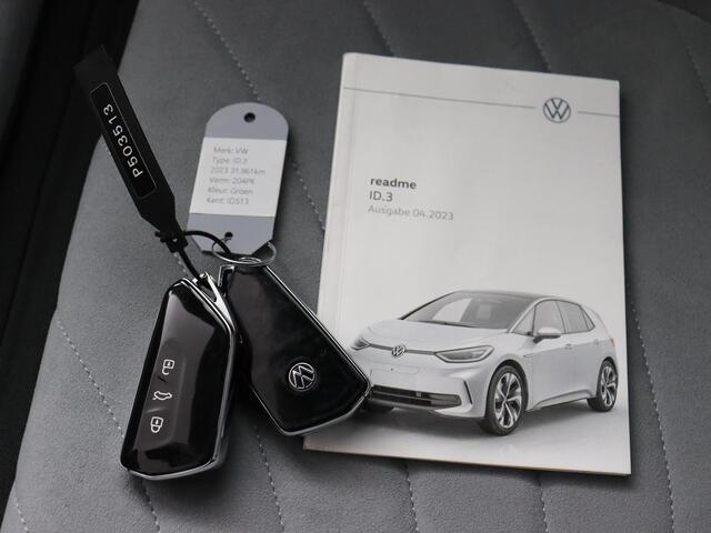 Volkswagen ID.3 Pro S Business 77 kWh SoH 97,3% | ACC | IQ.Light | Ergo. Stoelen | 360° Camera!