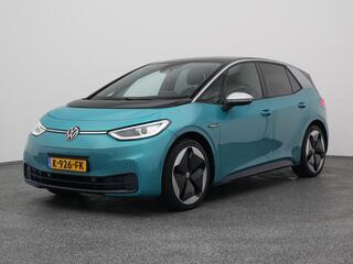 volkswagen-id.3-first-max-58-kwh--