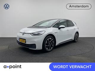 volkswagen-id.3-first-58-kwh-204-pk