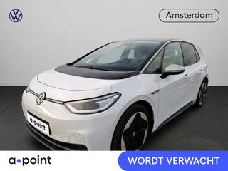 volkswagen-id.3-first-max-58-kwh-20