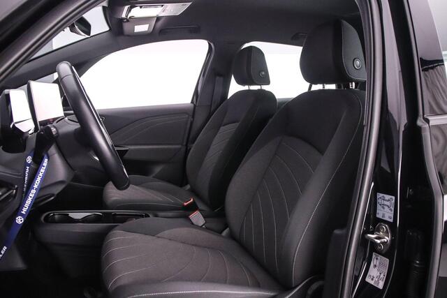 Volkswagen ID.3 Pure Oranje Edition 170pk Automaat Adaptive cruise control, Navigatie, Parkeersensoren, LED koplampen, App connect, Airco, Stoelverwarming, DAB, Radio
