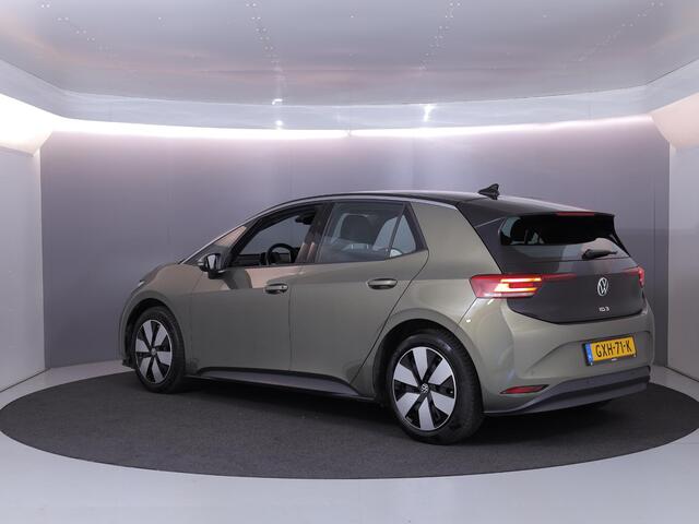 Volkswagen ID.3 Pure Oranje Edition 52 kWh 170 pk | SOH 100% | Navigatie via App | Parkeersensoren | Adaptieve cruise control | LED koplampen |