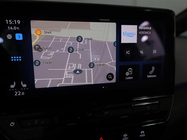 Volkswagen ID.3 Business 58 kWh 204 pk | SOH 92,41% | Navigatie | Parkeersensoren | Achteruitrijcamera | Adaptieve cruise control | Matrix LED koplampen | Stoel/stuur verwarming |