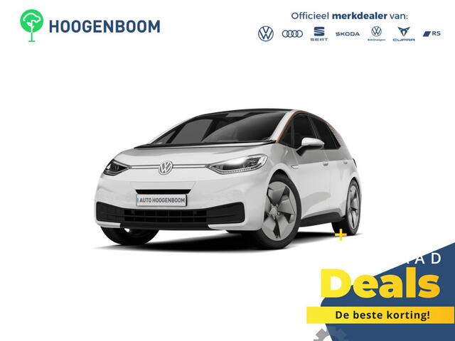Volkswagen ID.3 Neo Style | Airconditioning automatisch, 2-zone (Climatronic) | Automatische afstandsregeling (Adaptive Cruise Control) | Buitenspiegels elektrisch instel-, verwarm- en inklapbaar