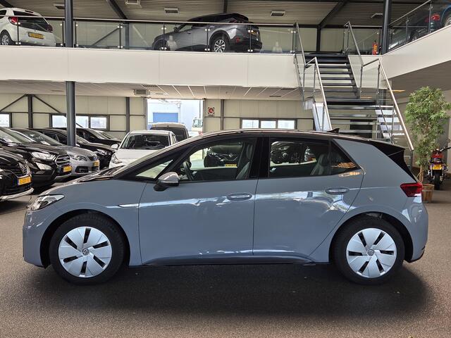 Volkswagen ID.3 Pro 58 kWh
