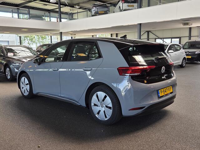 Volkswagen ID.3 Pro 58 kWh