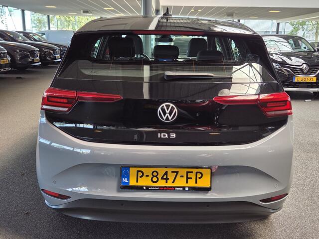Volkswagen ID.3 Pro 58 kWh