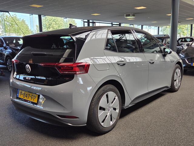 Volkswagen ID.3 Pro 58 kWh