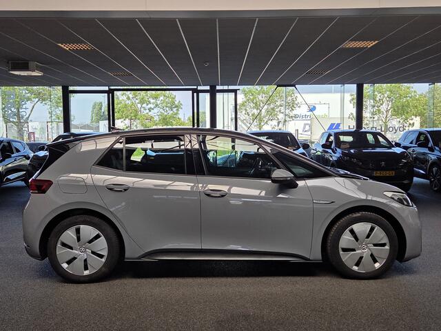 Volkswagen ID.3 Pro 58 kWh