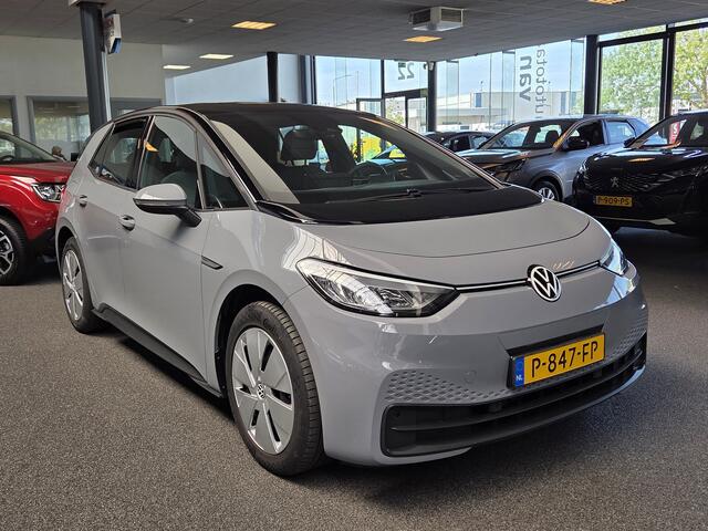 Volkswagen ID.3 Pro 58 kWh