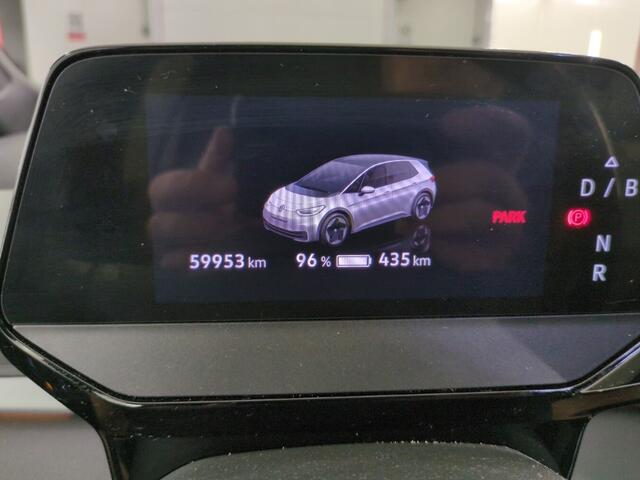Volkswagen ID.3 Pro S 77 kWh