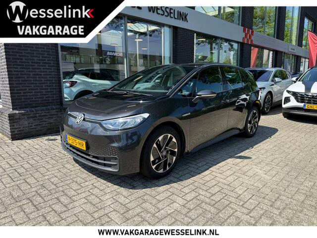 Volkswagen ID.3 Pro 58 kWh | SOH 92% | Adapt Cruise | Camera |