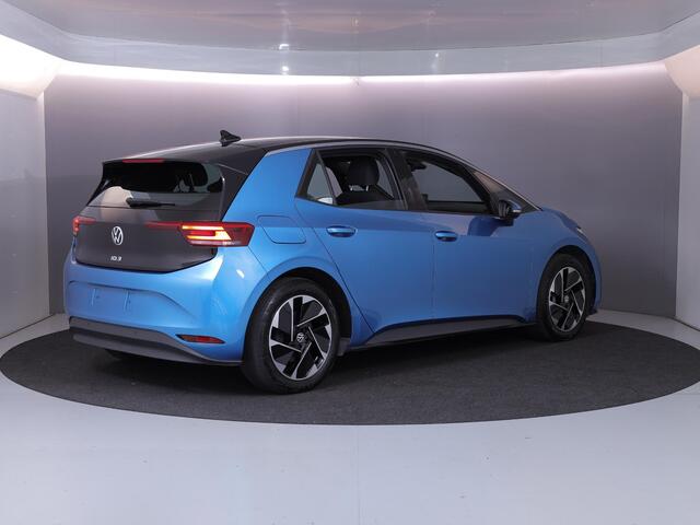 Volkswagen ID.3 Pro 59 kWh 204 pk | Navigatie via App | Parkeersensoren | Adaptieve cruise control | Autom. airco |