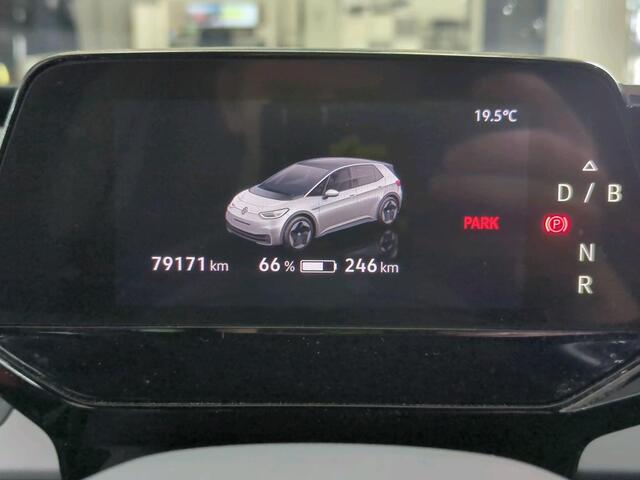 Volkswagen ID.3 First Plus 58 kWh | Binnenkort beschikbaar |