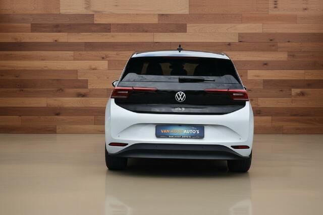 Volkswagen ID.3 Pro 58 kWh