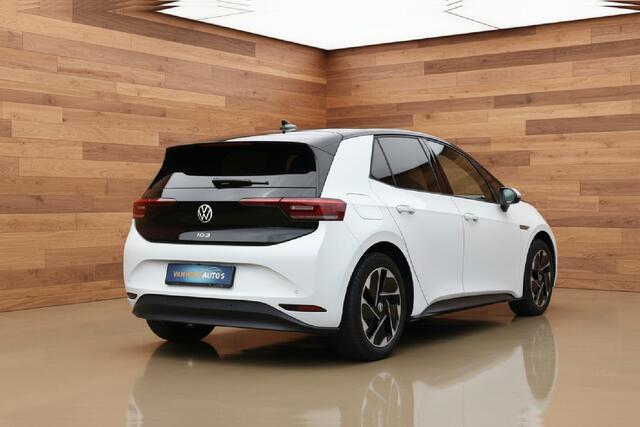 Volkswagen ID.3 Pro 58 kWh