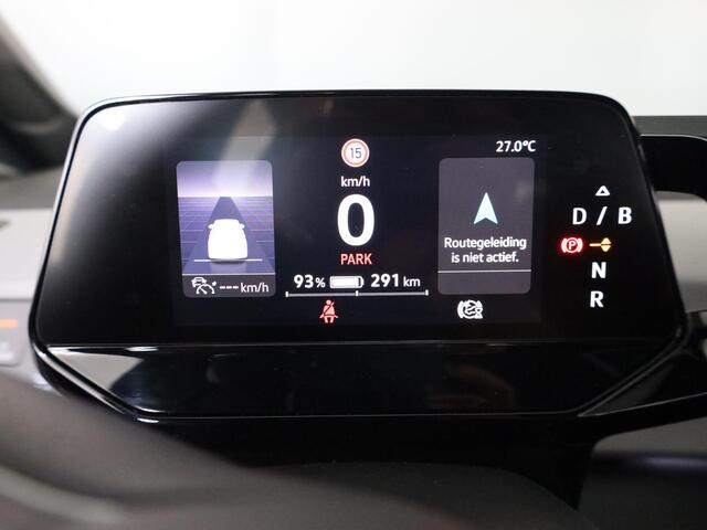Volkswagen ID.3 First Plus 58 kWh 204 pk | Navigatie | Parkeersensoren | Achteruitrijcamera | Matrix LED koplampen | Apple Carplay/Android Auto | Keyless |