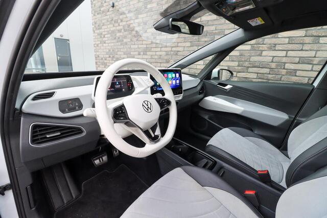 Volkswagen ID.3 Pro S 77 kWh | SoH 95,5% | Warmtepomp | Adaptieve cruise | Rijklaarprijs - incl.garantie