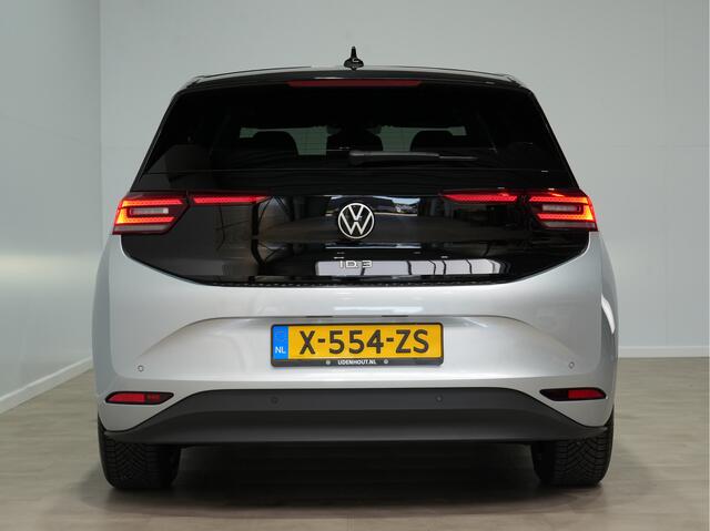 Volkswagen ID.3 Pro Business 59 kWh 203, auto naar DB
