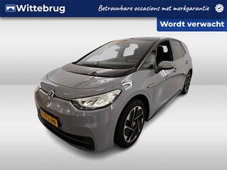 volkswagen-id.3-pro-edition-advanta