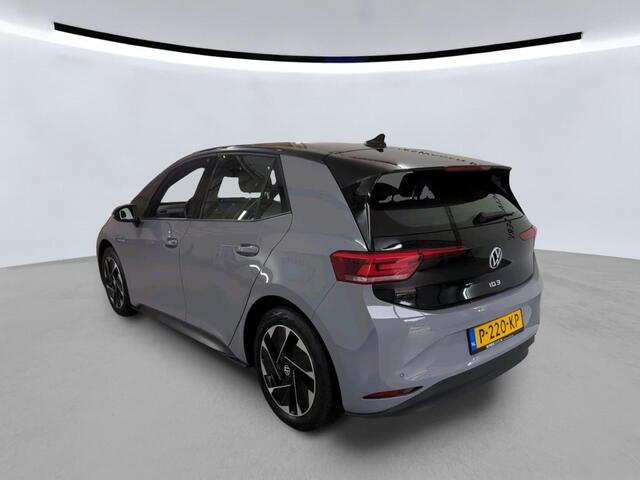 Volkswagen ID.3 Pro 58 kWh