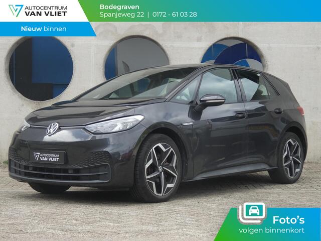 Volkswagen ID.3 Pro S 77 kWh | SOH 95% | KEYLESS ENTRY | ACHTERUITRIJCAMERA |