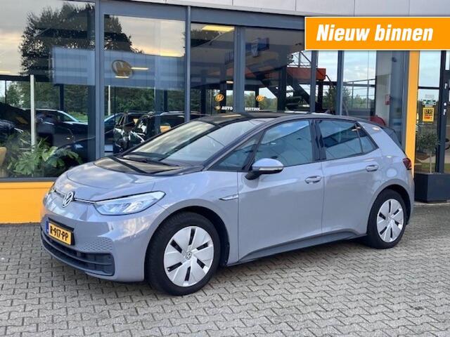 Volkswagen ID.3 PRO 58 kWh Pro Edition - Adap cruise - SOH 93%