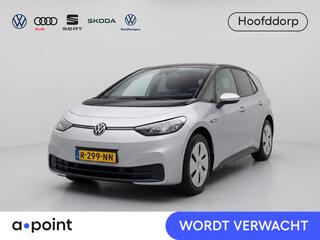 Volkswagen ID.3 Pro Edition 58 kWh 204 pk | Navigatie |