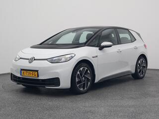 Volkswagen ID.3 First 58 kWh | ADAPTIVE | STOEL- EN STUU