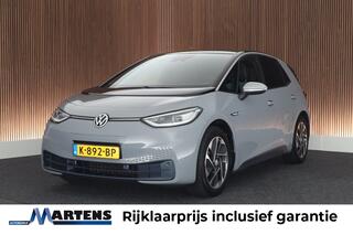 Volkswagen ID.3 First Max 58 kWh 204pk SOH 91% HUD Panor