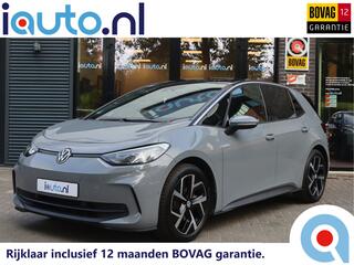 Volkswagen ID.3 Pro 58 kWh Style Plus Leder/Elek. stoele